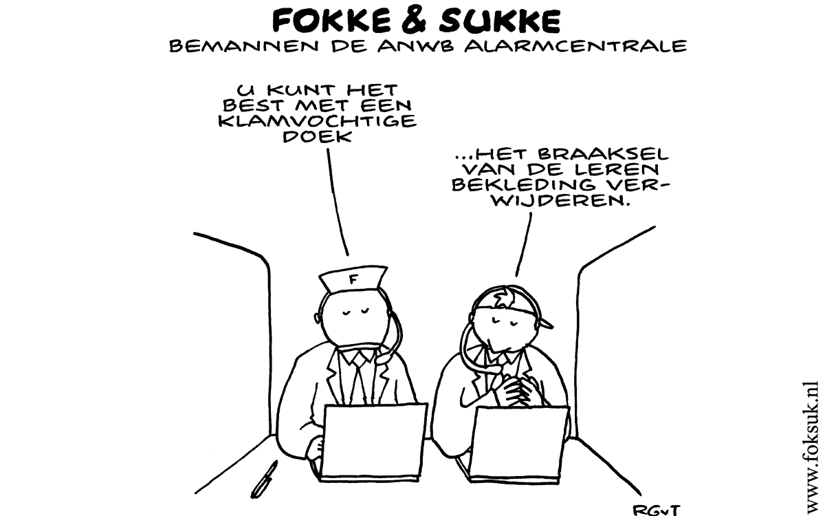 foksuk